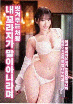 旧唱片店动画封面