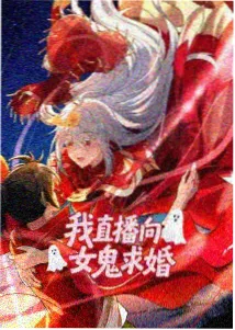 纸上迷宫动画封面